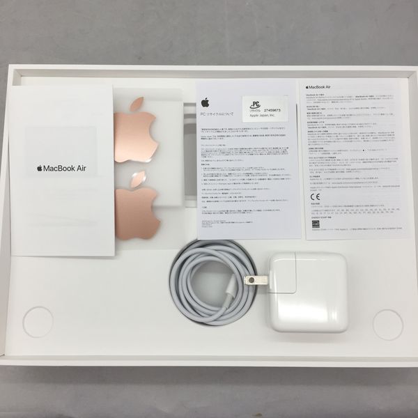APPLE 〔中古〕MacBook Air (Retina・13-inch・2019) ｺﾞｰﾙﾄﾞ MVFM2J/A