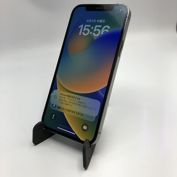 APPLE 〔中古〕iPhone12Pro 256GB グラファイト MGM93J/A docomo対応