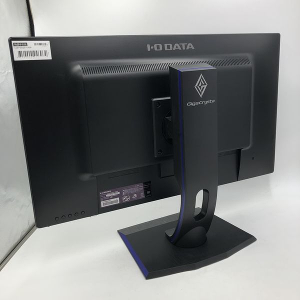 iodata 〔中古〕LCD-GCQ271XDB（中古保証3ヶ月間） | パソコン工房