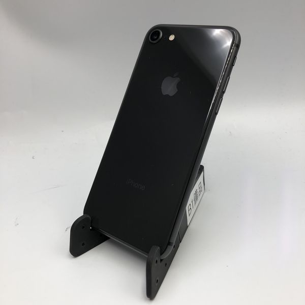 APPLE 〔中古〕iPhone8 64GB スペースグレイ NQ782J/A docomo