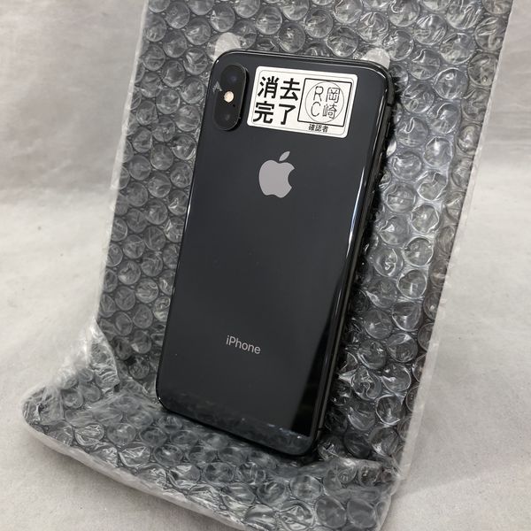 APPLE 〔中古〕iPhone XS 64GB スペースグレイ MTAW2J/A docomo
