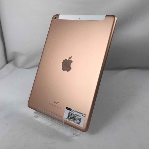 APPLE 〔中古〕iPad (第6世代) 32GB ｺﾞｰﾙﾄﾞ MRM02J/A 国内SIMフリー
