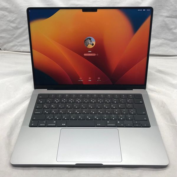 APPLE 〔中古〕MacBook Pro (14inch2021)MKGP3J/A（中古保証3ヶ月間