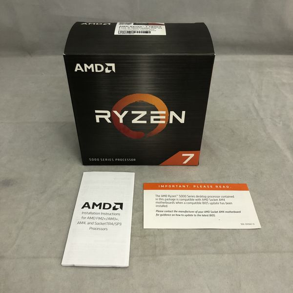 AMD 〔中古〕Ryzen7 5800X BOX（中古保証1ヶ月間） | パソコン工房