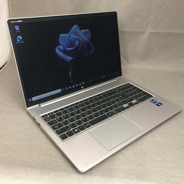 HP ProBook450 G9 i3 12世代 16G 中古 HP 〔中古〕HP ProBook 450 G9（中古保証3ヶ月間） | パソコン