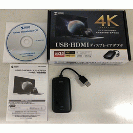 〔中古〕USB-CVU3HD2（中古保証1ヶ月間）