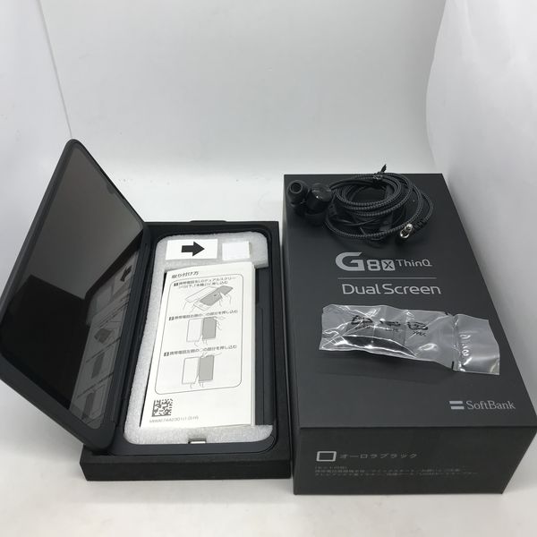 LG G8X ThinQ 901LG オーロラ ブラック-
