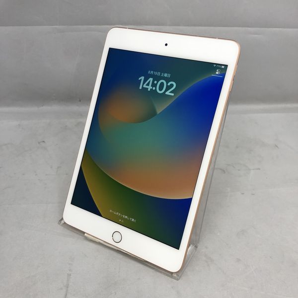 Apple iPad mini5 Cellular 64GB ゴールド