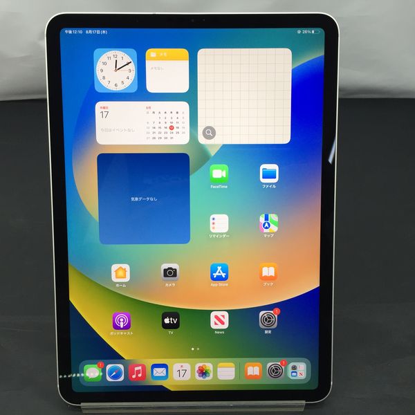 APPLE 〔中古〕iPad Pro 11ｲﾝﾁ (第2世代) 128GB ｼﾙﾊﾞｰ NY2W2J/A docomo