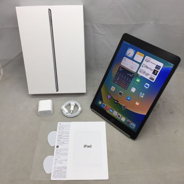 【新品/未開封】Apple 第9世代 iPad Wi-Fi版 64GB グレー