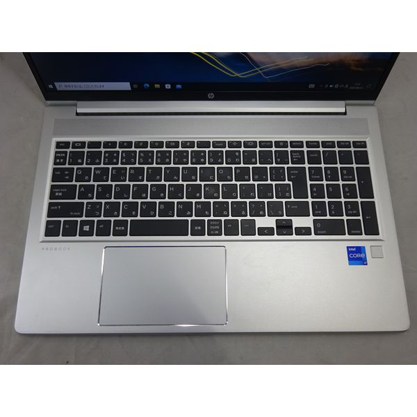 HP 〔中古〕HP ProBook 450 G8（中古保証3ヶ月間） | パソコン工房