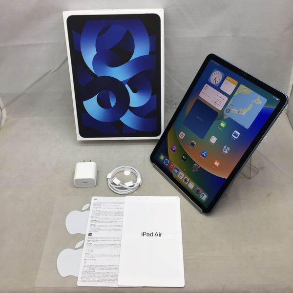 iPad Air 第5世代 64GB WI-FI ブルー