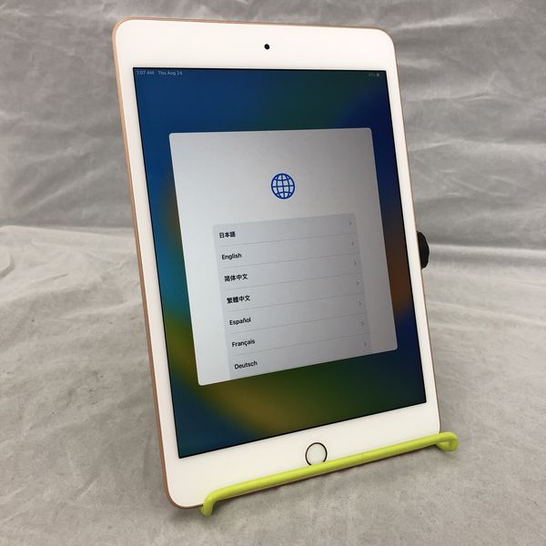 APPLE 〔中古〕iPad mini5 (第5世代) Wi-Fiﾓﾃﾞﾙ 64GB ｺﾞｰﾙﾄﾞ MUQY2J/A