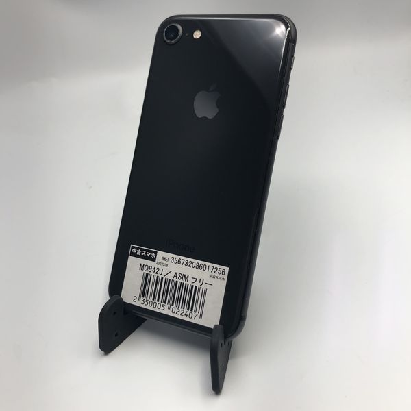 APPLE 〔中古〕iPhone8 256GB スペースグレイ MQ842J/A au対応端末 SIM