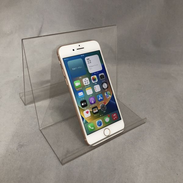 APPLE 〔中古〕iPhone8 64GB ゴールド MQ7A2J/A au対応端末 SIMロック