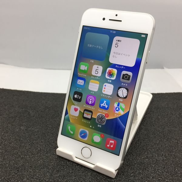 ★Apple iPhone 8 MQ792J/A 64GB、SIMロックあり Apple iPhone 8 (アイフォン エイト) 64GB au版 MQ792J/A シルバー SIM