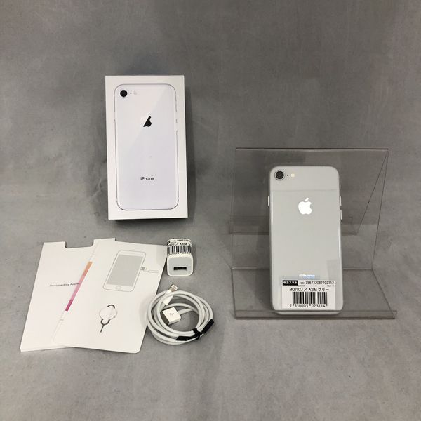 APPLE 〔中古〕iPhone8 64GB シルバー MQ792J/A au対応端末 SIMロック