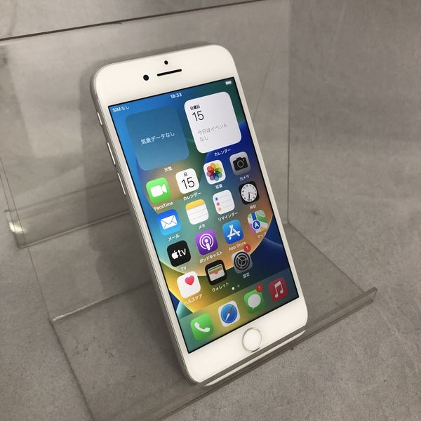APPLE 〔中古〕iPhone8 64GB シルバー MQ792J/A au対応端末 SIMロック 