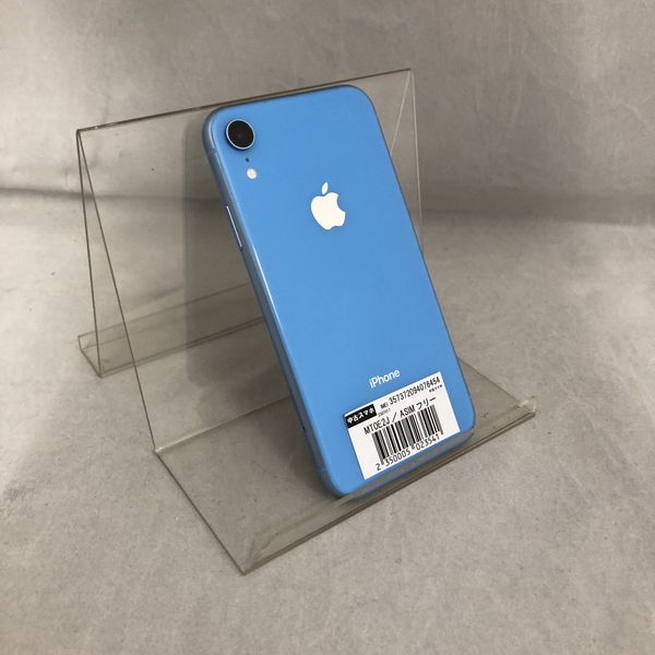 SIMロック解除済み 新品 iPhone XR 64GB ブルー