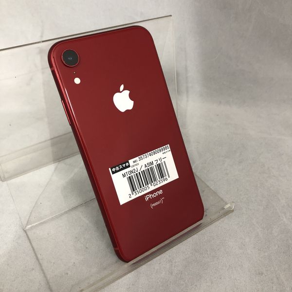 APPLE 〔中古〕iPhone XR 128GB レッド MT0N2J/A docomo対応 SIMロック