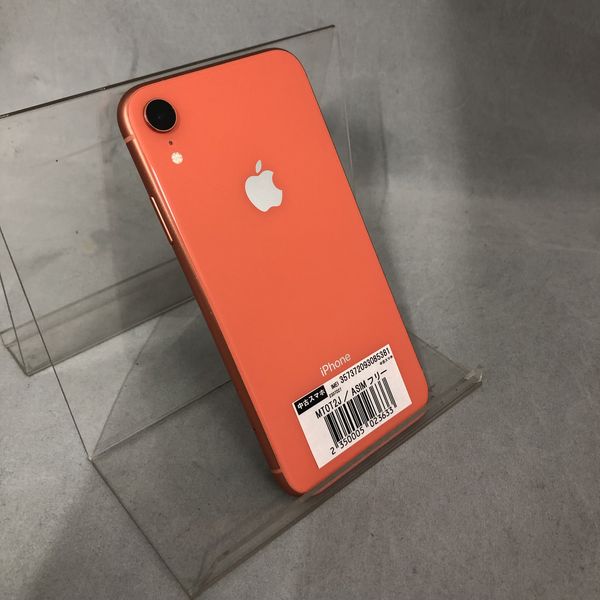 iPhone XR Coral 128 GB docomo