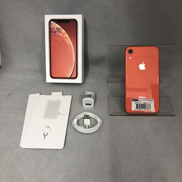 おまけ有り　新品　iPhone XR 128GB コーラル オレンジ 送料無料