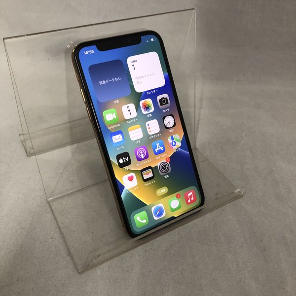 iPhoneXS 512GB　ゴールド