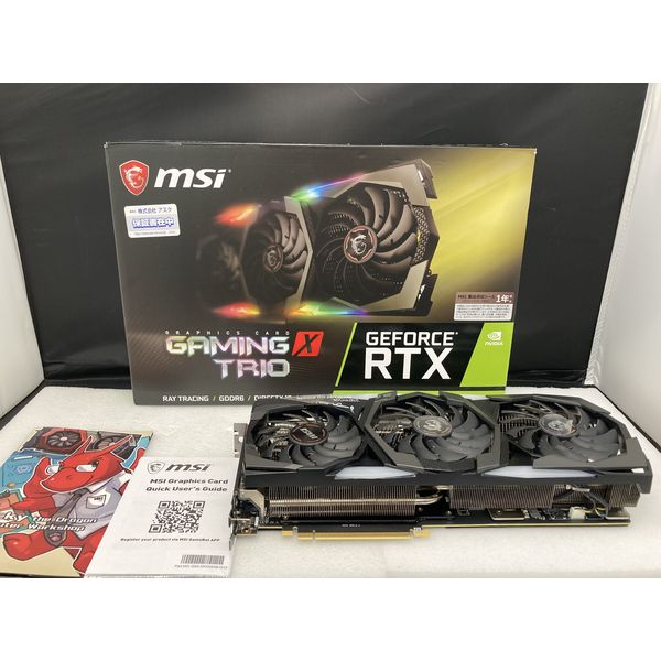 MSI 〔中古〕GeForce RTX 2080Ti GAMING X TRIO（中古保証1ヶ月間 ...