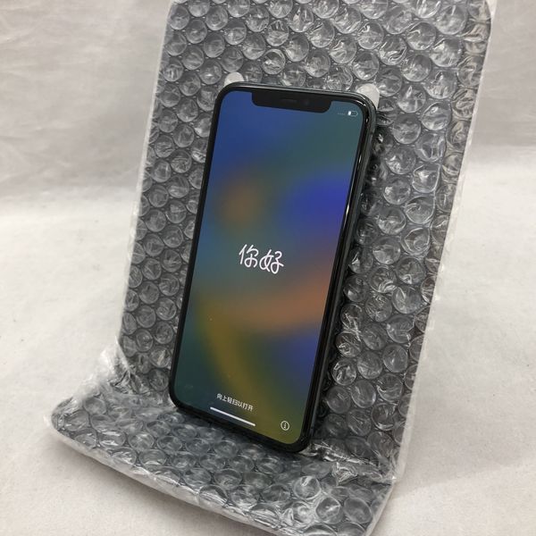 《美品》iPhone11Pro 256GB ミッドナイトグリーン