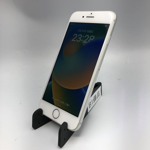 APPLE 〔中古〕iPhone8 64GB シルバー MQ792J/A docomo対応端末 SIM