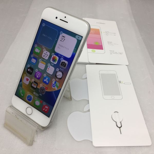 週末割引【美品】iPhone8  256GB SIMロック解除済