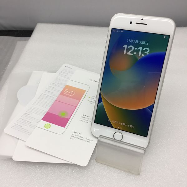 APPLE 〔中古〕iPhone8 64GB シルバー MQ792J/A docomo対応端末 SIM