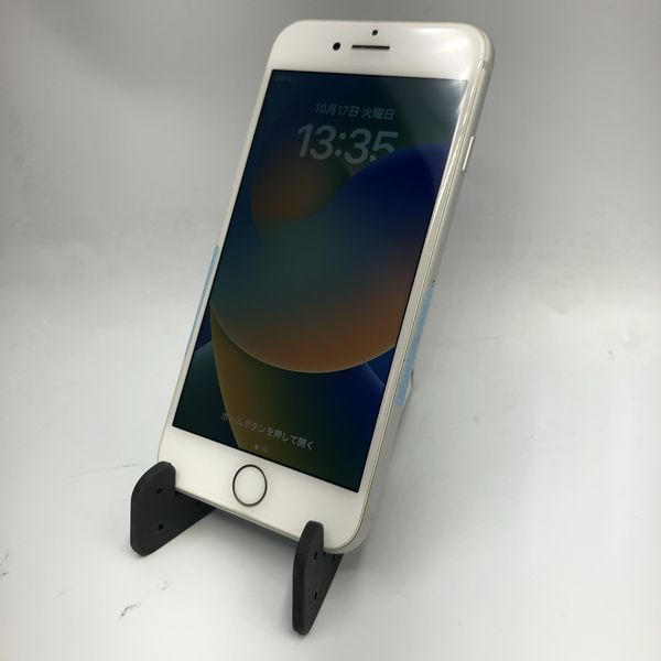 iphone8 SIMロック解除