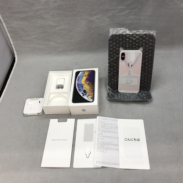 APPLE 〔中古〕iPhone XS 64GB シルバー MTAX2J/A SoftBank対応 SIMロック