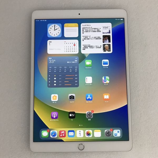 APPLE 〔中古〕iPad Pro 10.5ｲﾝﾁ Wi-Fi 64GB ｼﾙﾊﾞｰ MQDW2J/A（中古保証