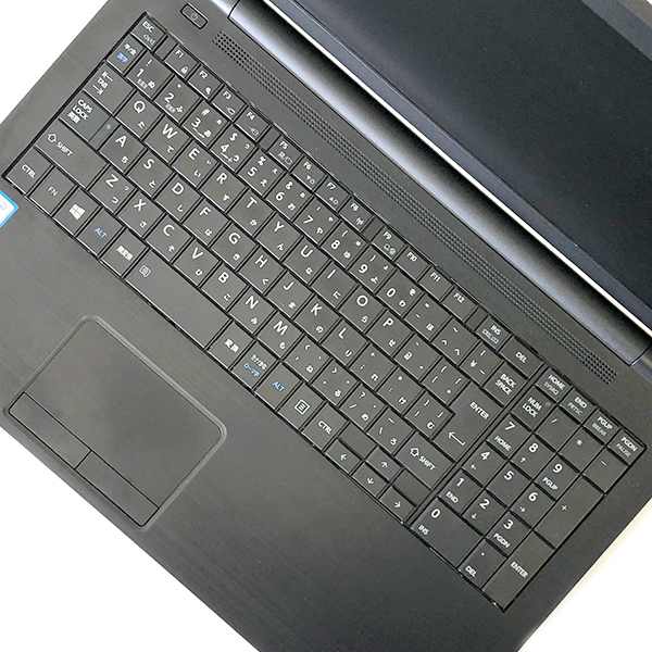 TOSHIBA 〔中古〕即納 dynabook B65/DN / インテル® Core™ i5 ...