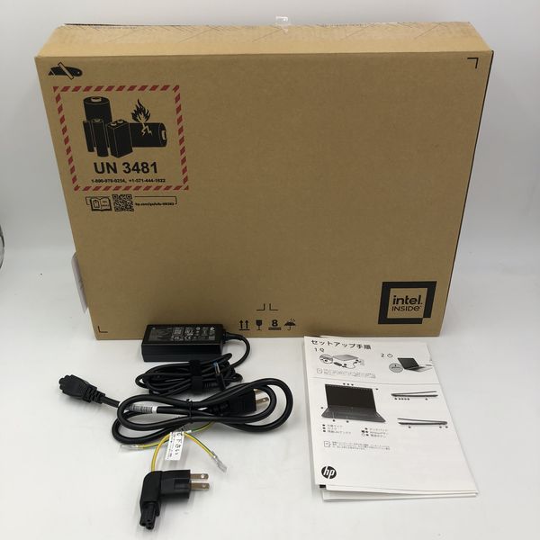 HP 〔中古〕HP 250 G8 Notebook PC（中古保証3ヶ月間） | パソコン工房