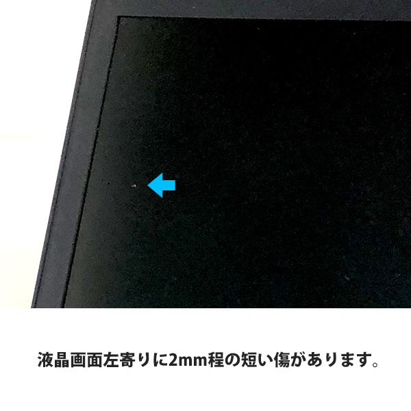 DELL 〔中古〕 Latitude 5290 / インテル® Core™ i5 プロセッサー
