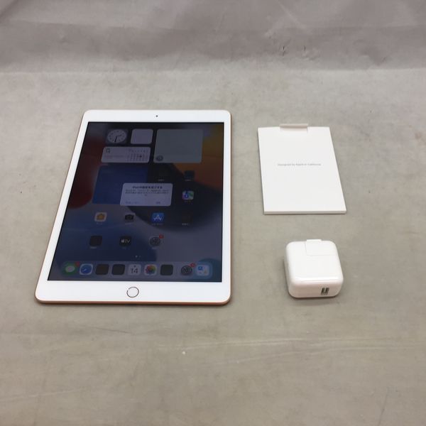 APPLE 〔中古〕iPad (第7世代) Wi-Fiﾓﾃﾞﾙ 32GB ｺﾞｰﾙﾄﾞ MW762J/A（中古