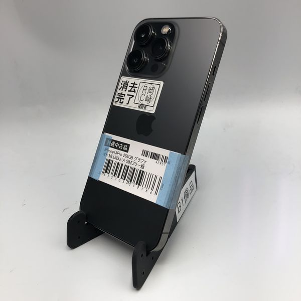 APPLE 〔中古〕iPhone13Pro 256GB グラファイト MLUN3J/A SIMフリー版