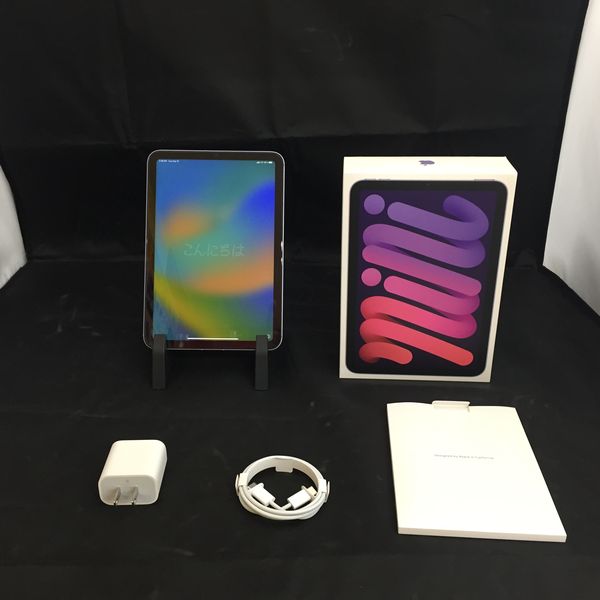 APPLE 〔中古〕iPad mini6 (第6世代) Cellular 64GB ﾊﾟｰﾌﾟﾙ MK8E3J/A ...