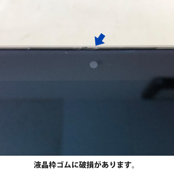 APPLE 〔中古〕MacBook Pro (15-inch・ 2018)(中古保証3ヶ月間