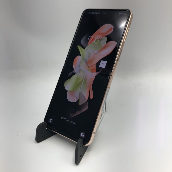 SAMSUNG 〔中古〕Galaxy Z Flip4 SC-54C ピンクゴールド docomo SIM