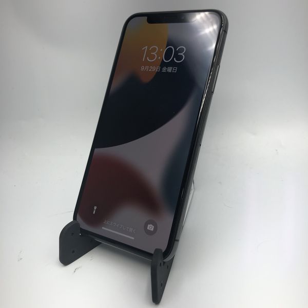 IPhone X 256GB グレー SIMロック解除