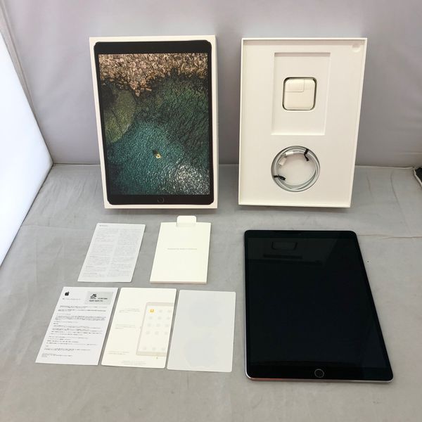 APPLE 〔中古〕iPad Pro 10.5ｲﾝﾁ Wi-Fi 256GB ｽﾍﾟｰｽｸﾞﾚｲ MPDY2J/A