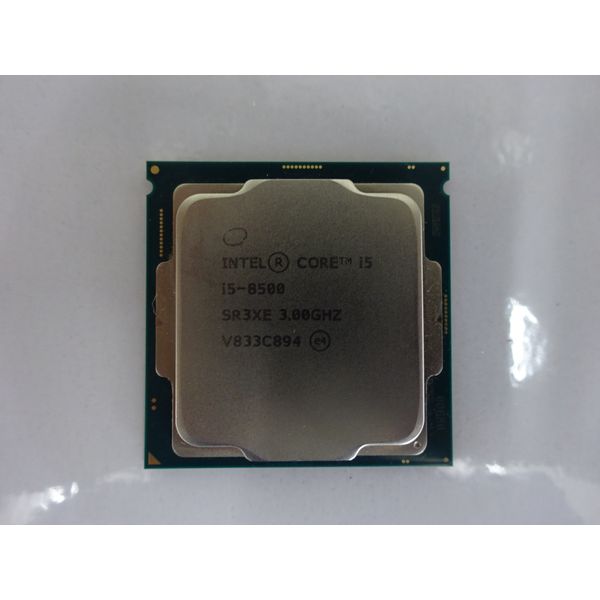 Intel core i5 8500