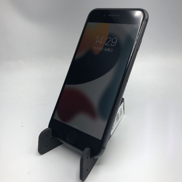 APPLE 〔中古〕iPhone8 256GB スペースグレイ MQ842J/A SoftBank対応