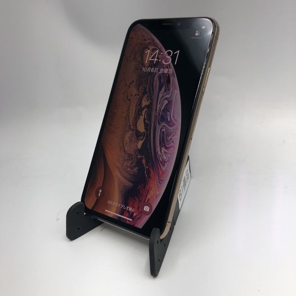 APPLE 〔中古〕iPhone XS 256GB ゴールド MTE22J/A docomo対応 SIM ...