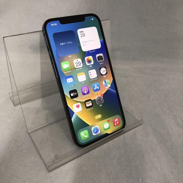 【SIMフリー】iPhone12ProMAX 128GB パシフィックブルー