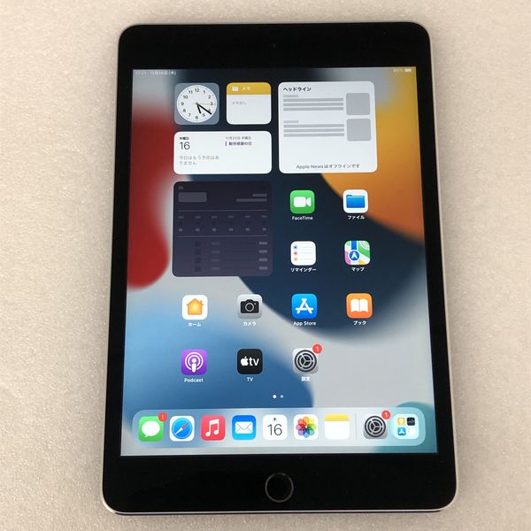 iPad mini4 128GB SIMフリー タブレット スペースグレー iPad mini4 128GB スペースグレイ本体 51rQrU0SbTL.jpg